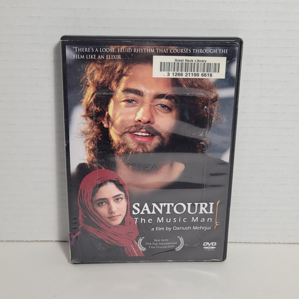 Santouri The Music Man DVD 2008